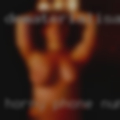 Horny phone number
